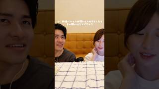 結婚してからまじで『さき〇ぬな』しか思わん。