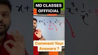 🙀Algebra Best Maths Trick | Previous Years Papers |Comment Your Answers | #mdclasses.  #shorts