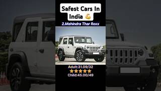 Top 5 Safest Cars In India|5 Star Rating Cars In India #shorts #shortvideo #trending #amarautomotive
