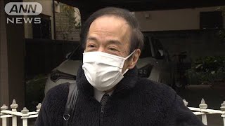 日銀総裁人事　植田和男氏（71）を国会に提示(2023年2月14日)