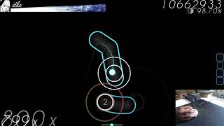 CRY THUNDER reverse choke