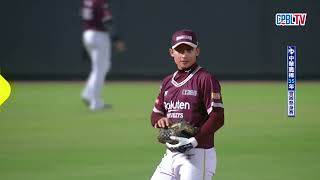 03/18 中信 VS 樂天 六局上，馬傑森反應迅速，直接接殺前隊友陳俊秀的平飛球