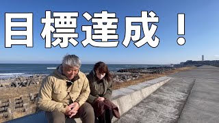 【中年夫婦の趣味時間】チャンネル登録者数100人突破！ありがとうございます！