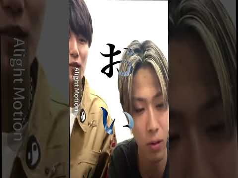 やまとなんかい笑笑 #コムドット #コムドット切り抜き #コムドットやまと