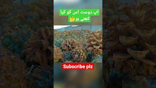 #youtubechannel #growyoutube #shortsvideo #yttech #foryou #viarlvideo #viralshortsvideo #viarlshort
