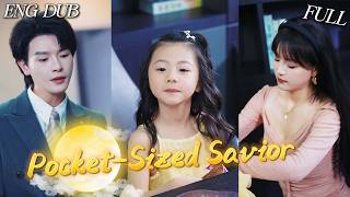 👻Ancestor Lingxiao Possesses Adopted Daughter! Exposes Tan’s Plot, Shocks All🔮【ENG DUB】【FULL】