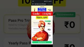 Testbook Coupon Code Today | Testbook Pass Pro Coupon Code | Textbook Pro Pass Coupon Code #testbook