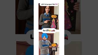 👻hrmnvirk.0  Add #premdhillon#arjandhillon #trending #viralvideo #new#newshorts #trendingshorts