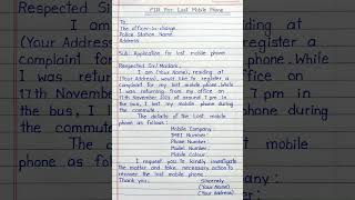 Write a complaint letter to police for lost mobile phone | Letter Writing ✍️ ||
