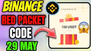 Binance Red Packet Code Today | Red Packet Code in Binance Today | Red Packet Code Today Binance