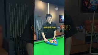 我就说不对劲，意想不到的结局#搞笑 #搞笑影片 #沙雕剧情 #shorts