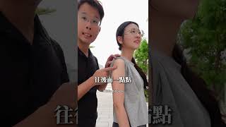7/14 五十肩不是老年人才會有 ｜李培碩中醫師