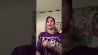 【DJふぉい】共感したらいいね！〇〇してる時に嫌な事