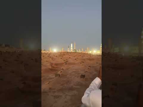 Exploring Jannat ul-Baqi #JannatUlBaqi  #IslamicHistory  #Madinah  #AhlulBayt  #Sahaba