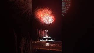 Fireworks in Matsushima Bay area, Sendai, Japan #fireworks #festival #summer #traditional #japanese