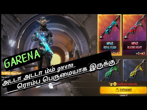 GARENA 🔥🔥😎தெய்வமே எங்க இருந்த 🔥🔥