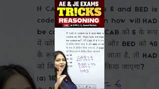 Encoding And Decoding with TRICKS for RRB JE & SSC JE #sscjeexam #sscje #rrb je #ytshorts