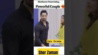 Sher Zaman Raees | #sherzaman #pakistanidrama #dainshtaimoor #shorts #shortsfeed