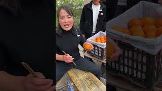 Beautiful Nature - Inspur Fresh Fruit wonderful video of Industry #6906