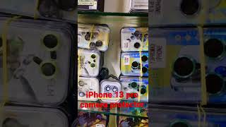 iphone 13pro max camera protector