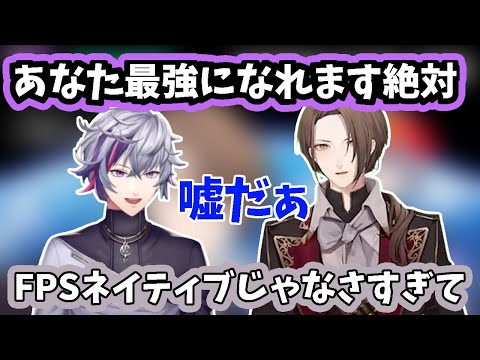 【2024/10/5】不破湊からの逆凸でコラボの約束をする出先の加賀美ハヤト【加賀美ハヤト/不破湊】