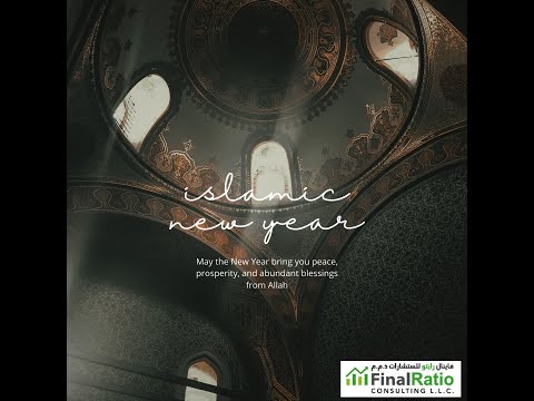 Islamic New Year.mp4