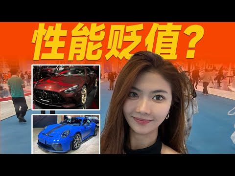 上海车展我要搞“反差”，这些新车值得看【大家车言论】