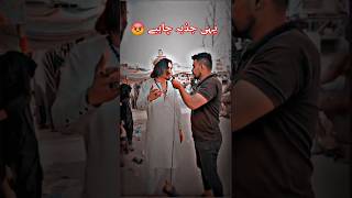 Save Palestine 🤲 #zaidkhan #ytshort #viralvideo