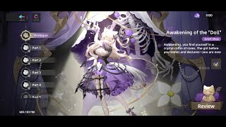 【キャットファンタジー】インプリズンドパペット プロローグ 「人形 」の覚醒