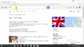 Google 搜索
