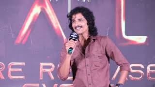 Kali Movie Director Speech Video || Director Surender Reddy