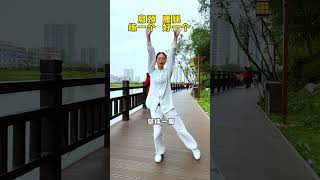 肩颈腰腿一起锻炼。每天坚持锻炼 居家锻炼 每天坚持锻炼身体增强免疫力 健身养生操 肩颈操