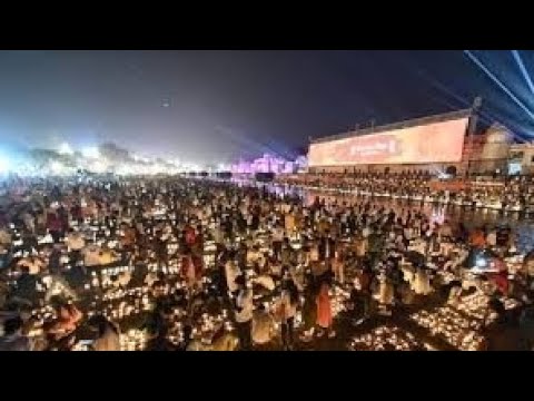 অযোধ্যা সরায়ু ঘাটের লেজার শোতে রামায়ণ, Ayodhya Ram mandir laser show, Ramayana Laser Show (part 2)
