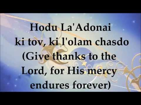 Barry and Batya Segal - Hodu La'Adonai Ki Tov - Lyrics and Translation