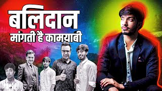 काश हर Unsuccessful Youtuber इस वीडियो को देख  लेता @DeepakDaiya