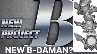 B-DAMAN 2020 REBOOT REVEAL IN 4 DAYS!? New info, early 3-D models, “Project B!"