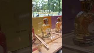 你的香水總是不持久⁉️五步就散😨5招秘訣教你鎖香一整天!