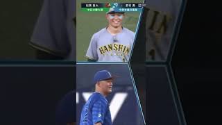 阪神森下とDena牧　仲良すぎるww #中野拓夢 #プロ野球 #村上浩樹 #伊藤将司 #野球 #佐藤輝明 #阪神タイガース #タイガース #デュプランティエ #森下翔太 #伊藤将司