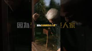 這其實是相當嚴重的國安問題，樓下調查一下現在年輕人會想生小孩嗎？#MJ老師說財報 #MJ老師 #知識 #生育率 #台灣 #結婚 #社會 #生小孩