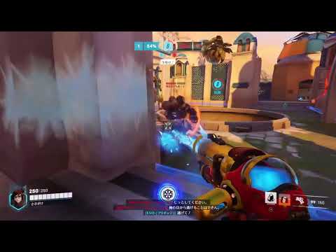 Overwatch2　ランクマ　VC