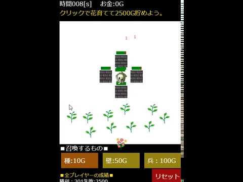 【これができたらIQ180】できるかな？育てて撃退！RPGパズル