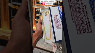 Latest gold chain for men #gold #shorts #chain #trending #goldchain