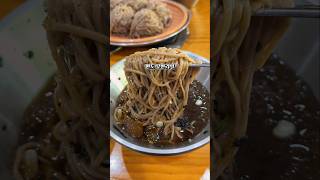 무한리필인데 리필 못하는 소바집?? 단돈 9천원에 무한리필 해주는 소바맛집 #미소로 #소바 #소바맛집 #냉면 #맛집 #만수역맛집 #모래내시장 #메밀소바 #시원한음식 #여름음식