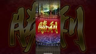 ロマサガrs 螺旋　450階　#ロマサガrs #攻略 #螺旋回廊 #450階