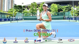 ITF Juniors World Tennis Tour J60 [1] GS Final - Peien DENG CHN 3 vs Xiran LAN CHN 2