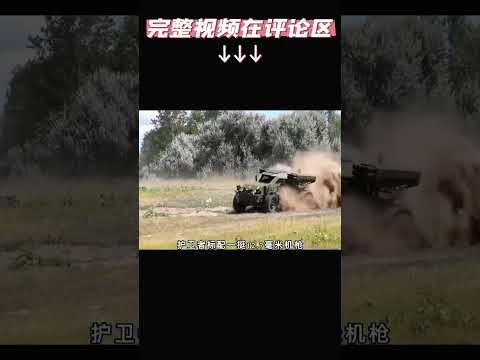 轮式伞兵突击车 护卫者 Intrall & UAMZ Eskadron (Escortron) 俄罗斯特种装甲车