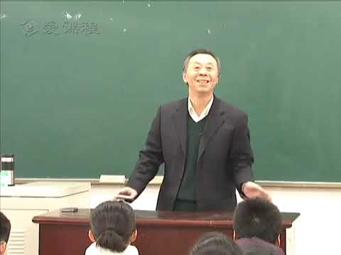 P1 孙利天《马克思主义哲学原理》 1 1 绪论一、何为哲学？ （全91讲）【吉林大学】