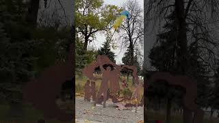 Біла Церква парк слави памʼятник Героям Небесної сотні #белаяцерковь #білацерква #bilatserkva #київ