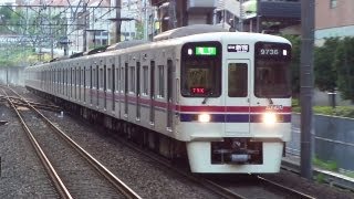 【駅探訪No.45】京王相模原線 南大沢駅にて(At Minami-osawa Station on the Keio Sagamihara Line)