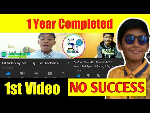 First Anniversary Happy Makar Sankranti